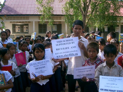 Kok Beng School November 2010