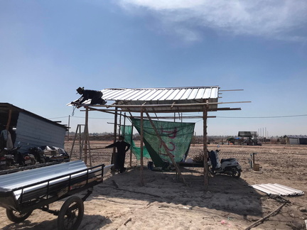 328790236 765893444962368 3684692838488373894 n